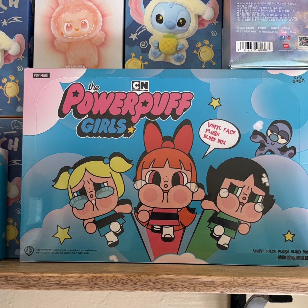 Powerpuff Girls Vinyl Figure Set